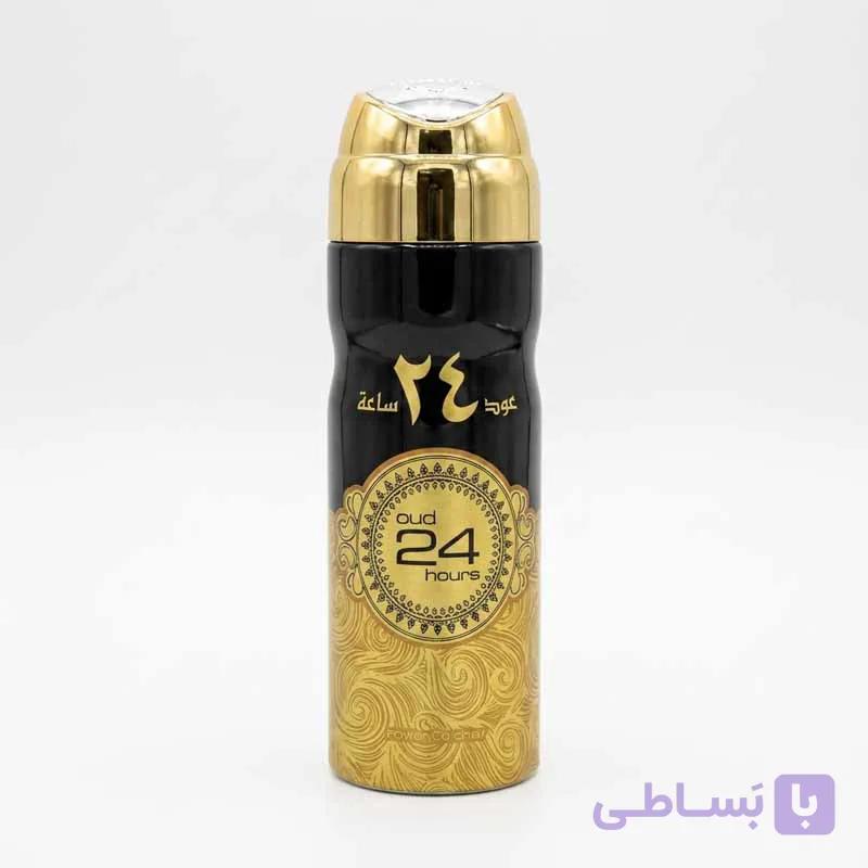 اسپری عود ۲۴ ساعته مردانه و زنانه ارض الزعفران Oud 24 Hours اصل امارات حجم 200 میل