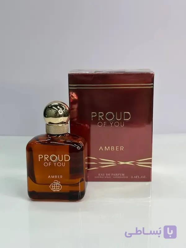 عطر ادکلن مردانه فرگرانس ورد مدل پرود آف یو آمبر حجم100 میل — تصویر 1