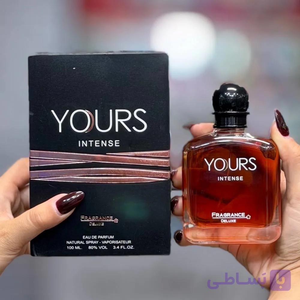 ادوپرفیوم پراد آف یو اینتنس فرگرانس ورد Proud Of You Intense Fragrance World میل100 — تصویر 1