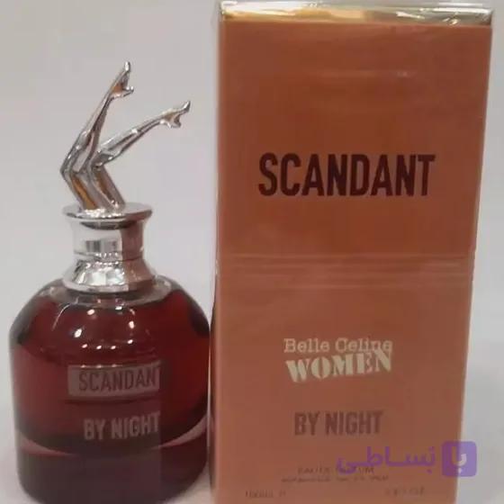 ادکلن اسکندال اسکندانت شب شرکتی فرگرانس 100 میل — تصویر 1