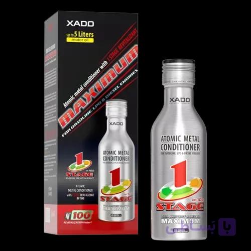 احیاگر روغن موتور وان استیج ماکزیموم ۲۲۵ml XADO