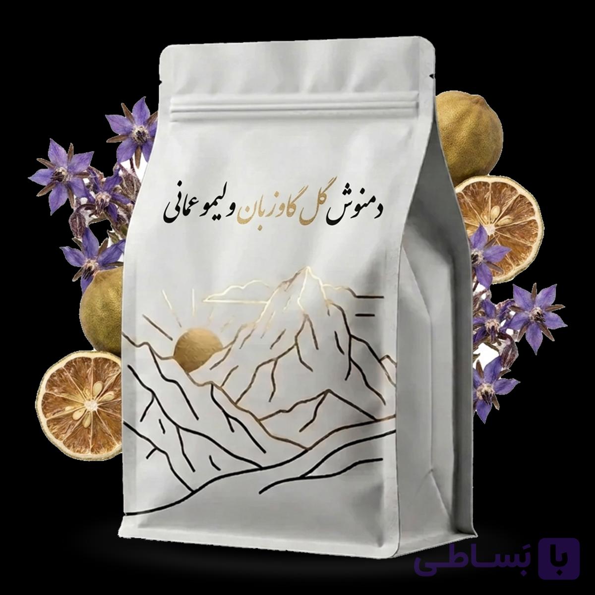 دمنوش گل گاوزبان و لیمو عمانی