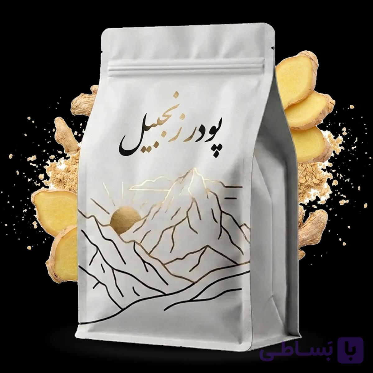 پودر زنجبیل خالص