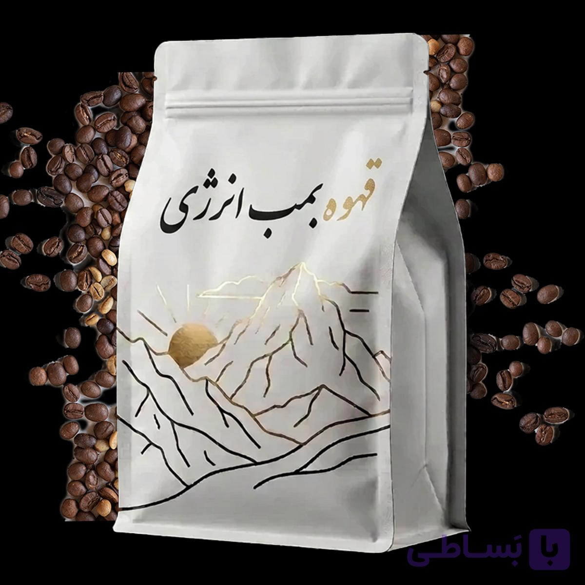 دان قهوه بمب انرژی