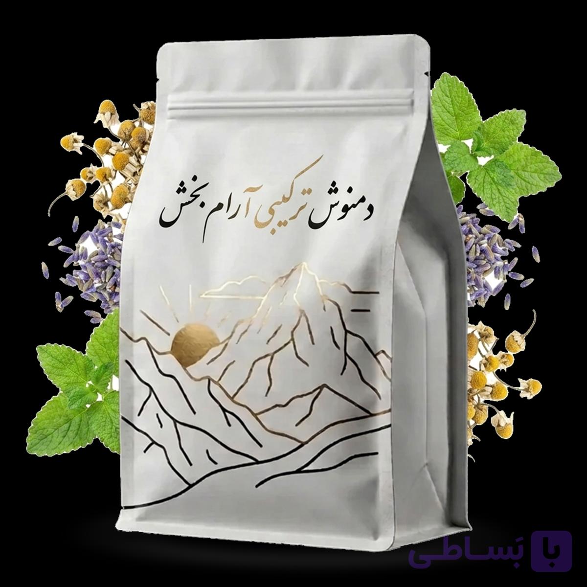 دمنوش ترکیبی آرام‌بخش