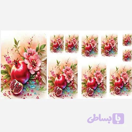 نیم ست سرویس-انار