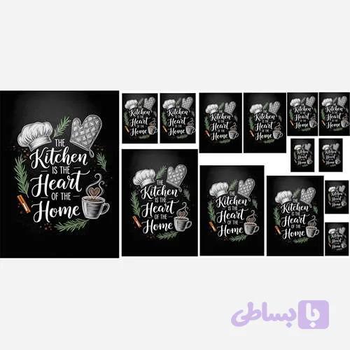 نیم ست سرویس-مشکیkitchen