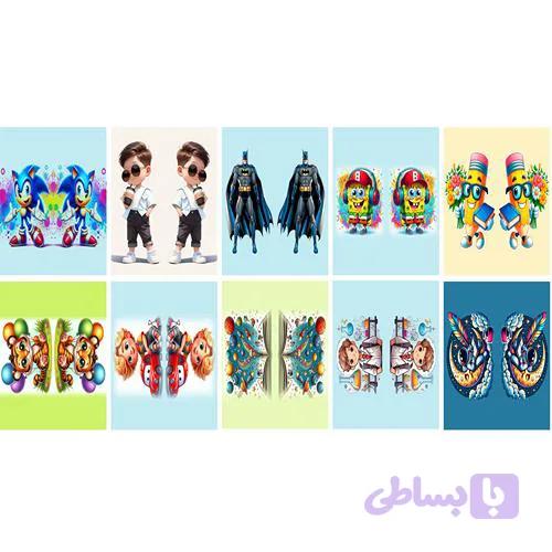 پک کیف لقمه-سونیک