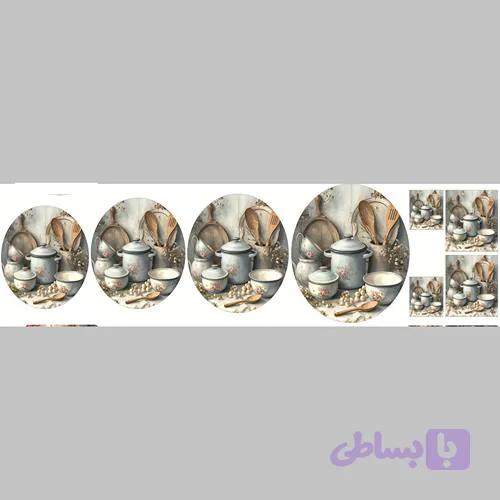 دمکنی-قابلمه آبی