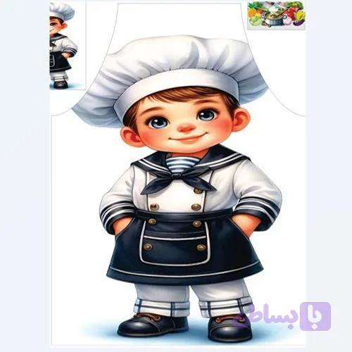 پیشبند پسرانه-کلاه آشپزی