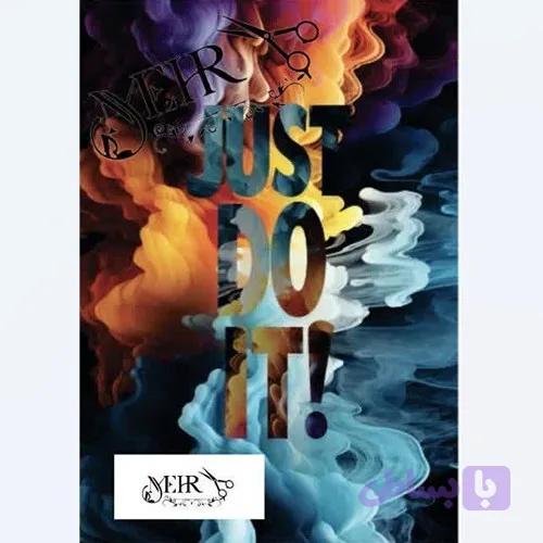پنل پشت نمد باشگاهی- just رنگی