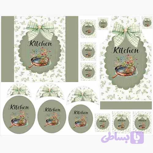 الگودار100سانت-kitchen