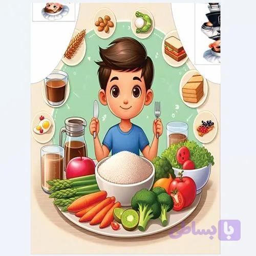 پیشبند پسرانه-برنج
