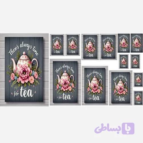 نیم ست سرویس-قوری صورتی (زمینه طوسی)