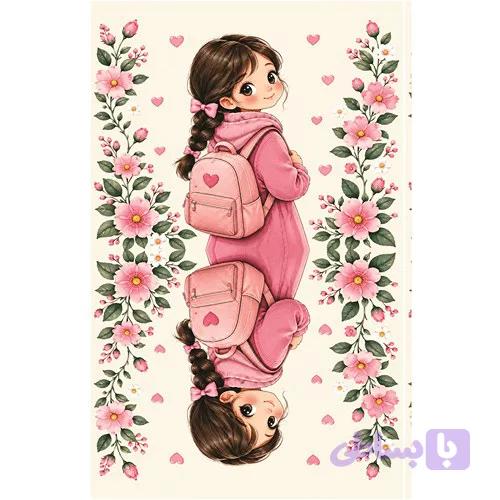 پنل ساک کاپشن- کوله صورتی — تصویر 1