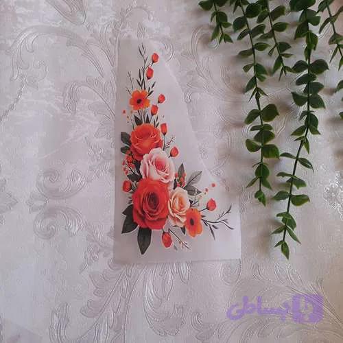 برچسب متفرقه8