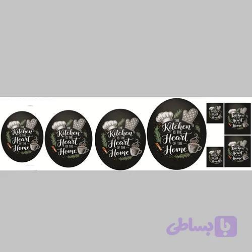 حراج دمکنی-طرحkeitchen مشکی