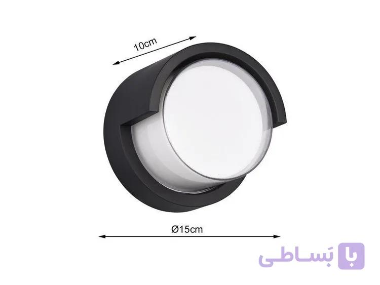 چراغ دیواری آرکو گرد سایز بزرگ