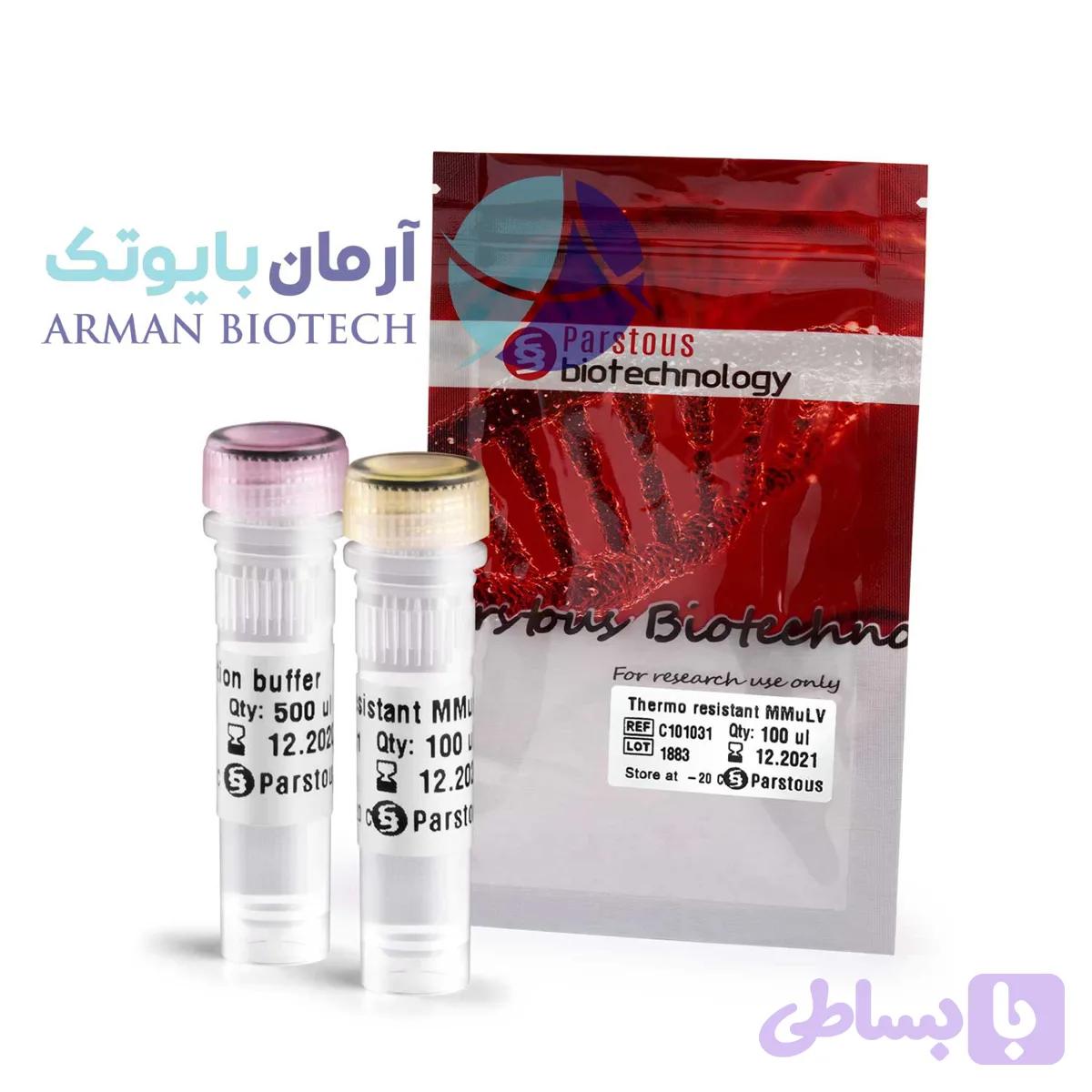 آنزیم مقاوم به حرارت ریورس ترنسکریپتاز M-MuLV -H اولترا – پارس طوس — تصویر 1