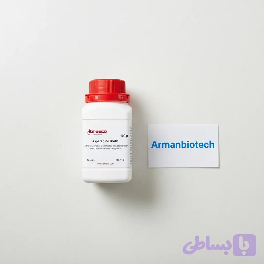 محیط کشت Asparagine Broth | آسپاراژین براث ایبرسکو — تصویر 1
