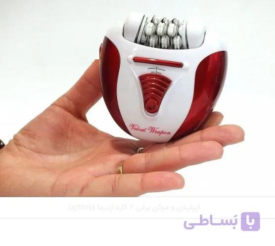 اپیلاتور اَپ تایم مدل velvet weapon جدید