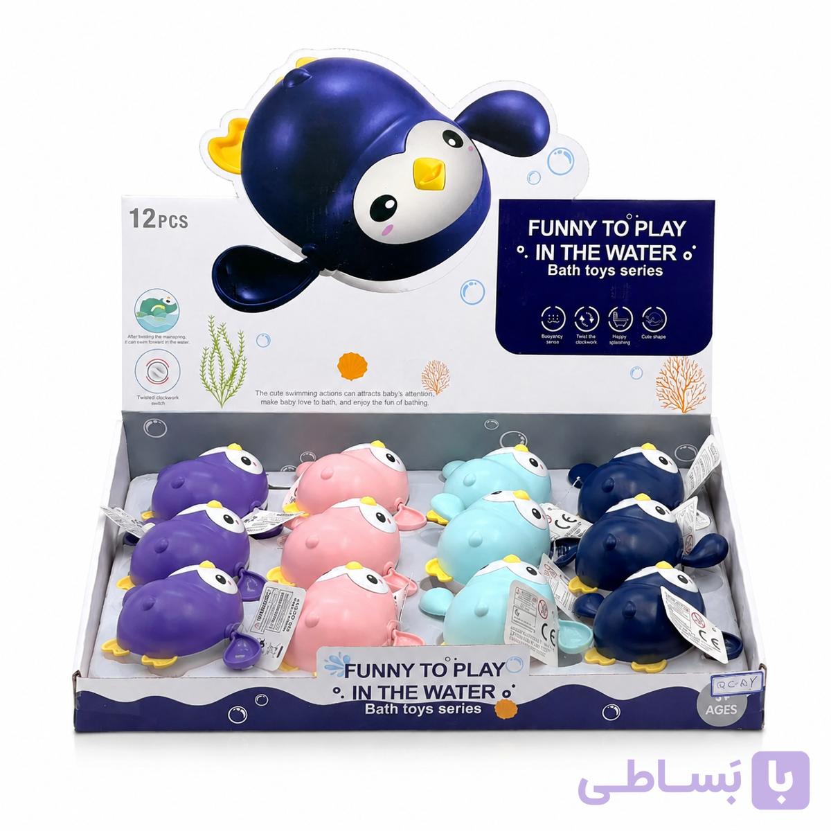 عروسک پنگوئن حمام آبی اسباب‌بازی (۱۲ عددی)