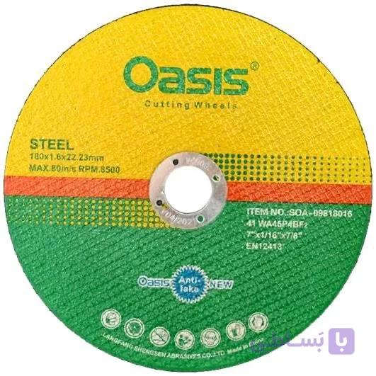 سنگ فرز استیل بر اوسیس 1/6×180  تاریخ دار