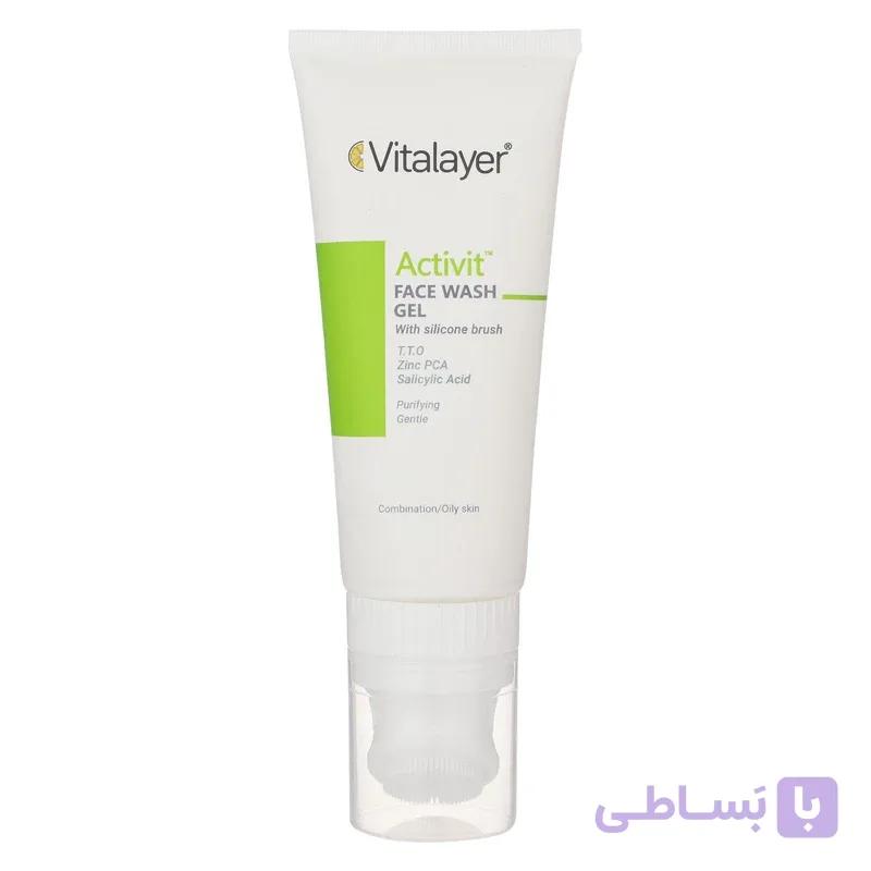 ژل شستشوی صورت اکتی ویت ویتالیر 200 میلی لیتر — تصویر 1