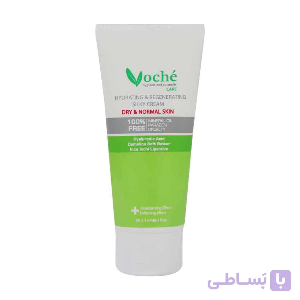 کرم آبرسان مخصوص پوست های خشک و معمولی وچه — تصویر 1