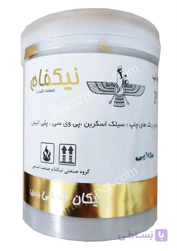 رنگ سیلک طلایی