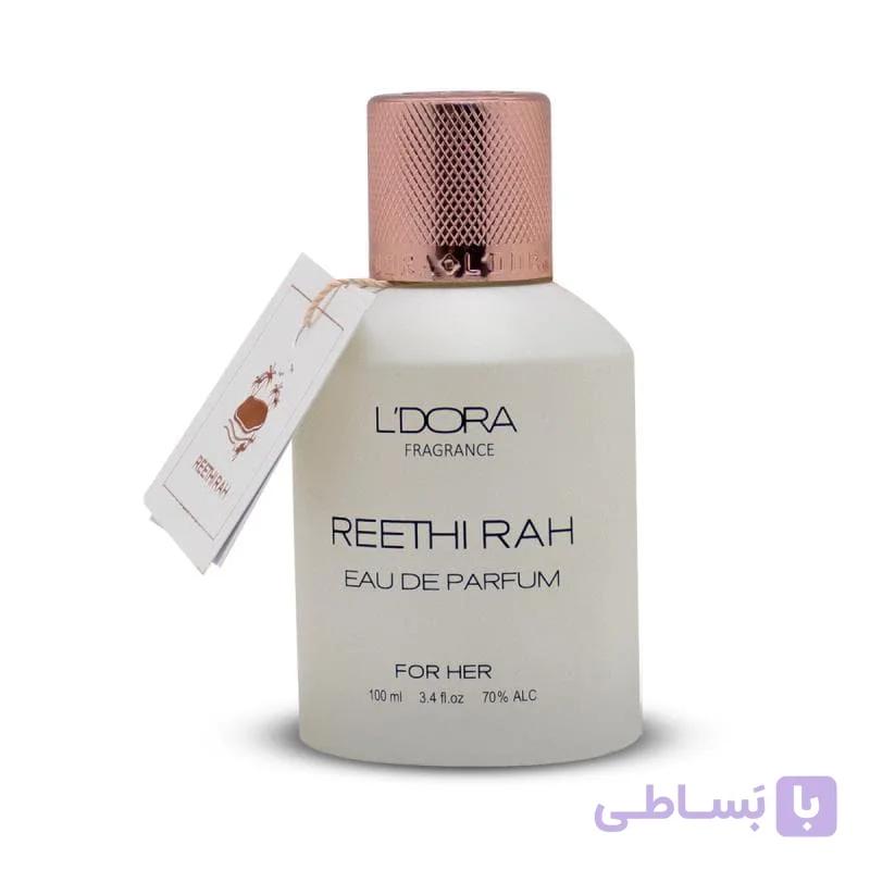 تستر ادوپرفیوم زنانه مدل REETHI RAH لدورا 2 میلی لیتر