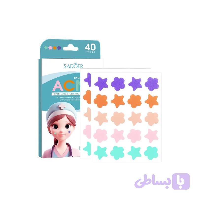 پچ ضدجوش ستاره‌ای سادور (Sadoer) مدل Star Flower بسته ۴۰ عددی