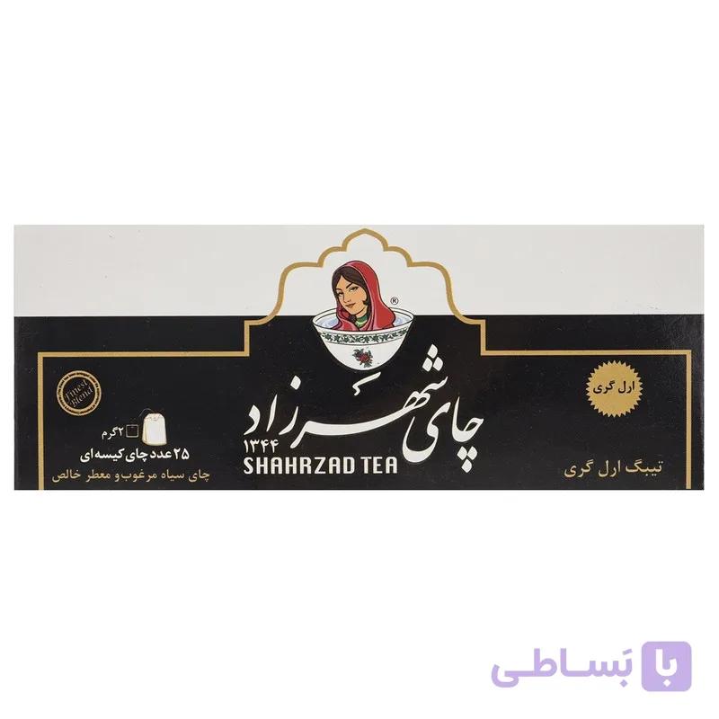 چای کیسه ای شهرزاد مدل Earl Grey بسته 25 عددی