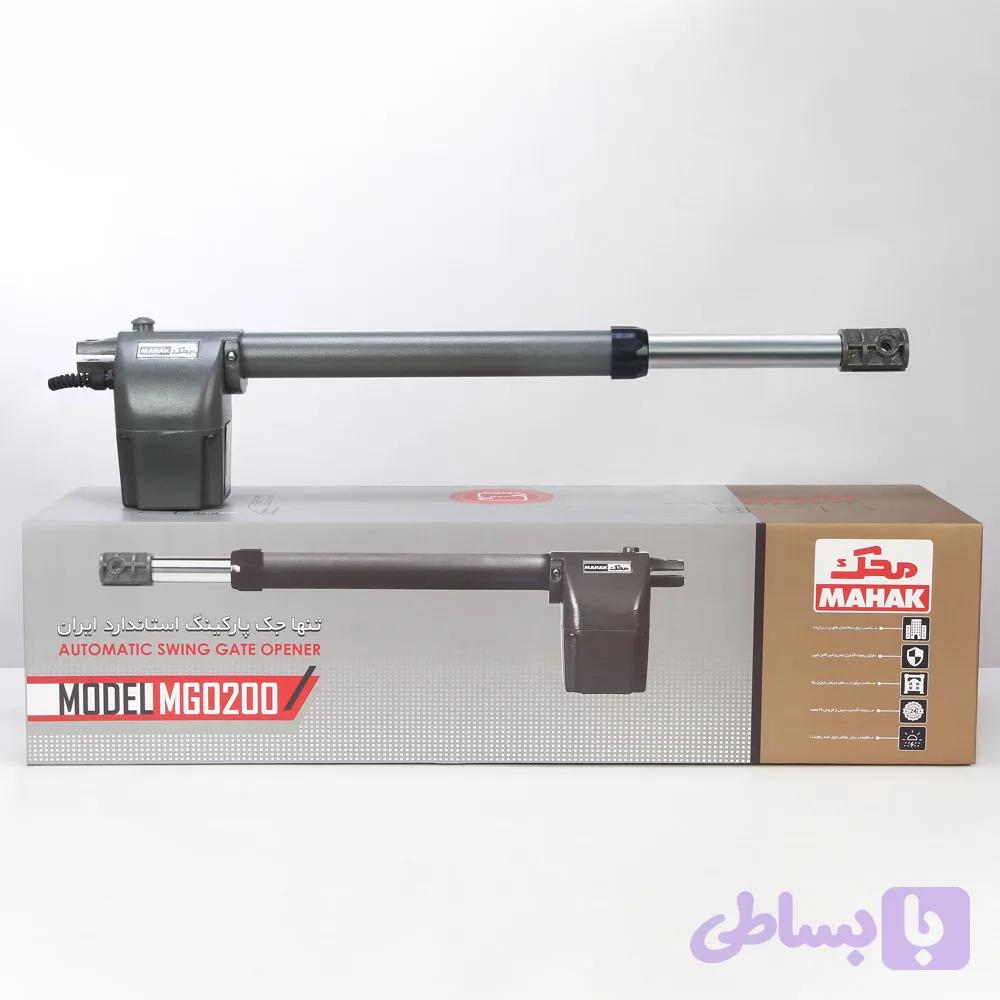 جک درب اتوماتیک محک بازو متوسط (کورس 50) — تصویر 1