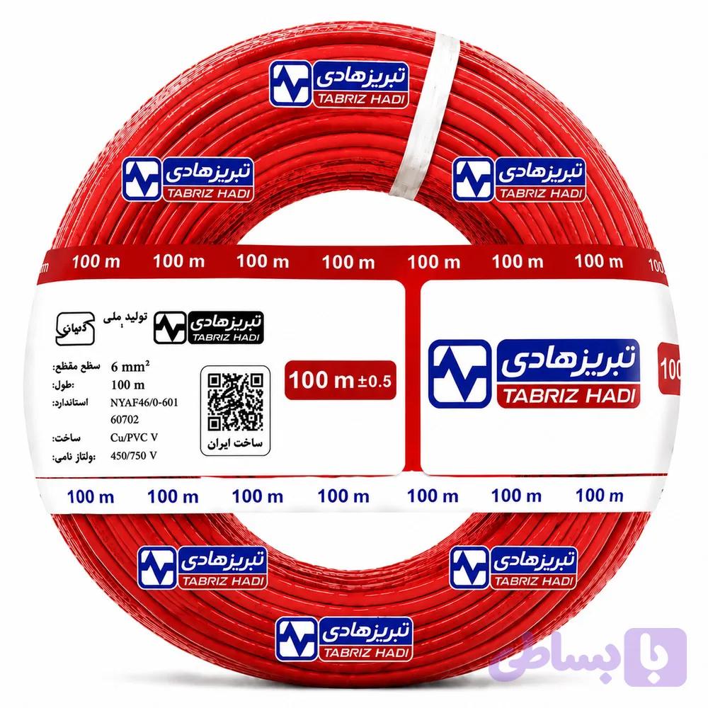سیم افشان 6*1 تبریز هادی