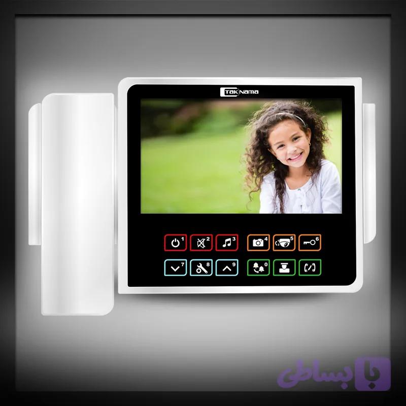 گوشی 7 اینچ تکنما (C70TM)