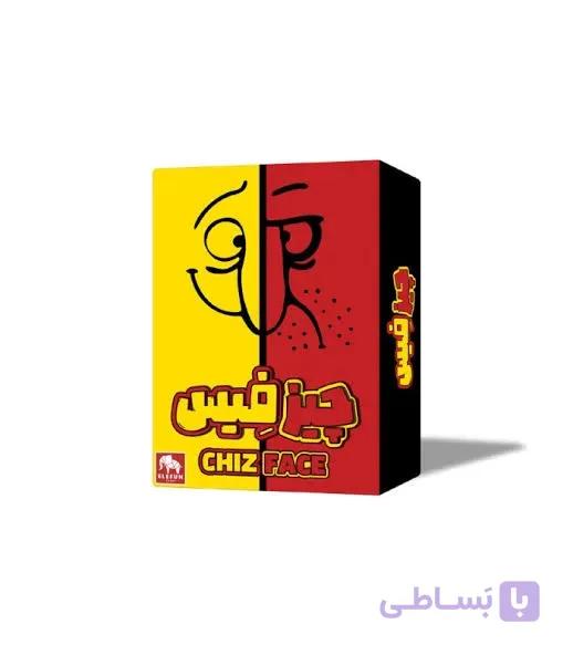 بازی چیز فیس