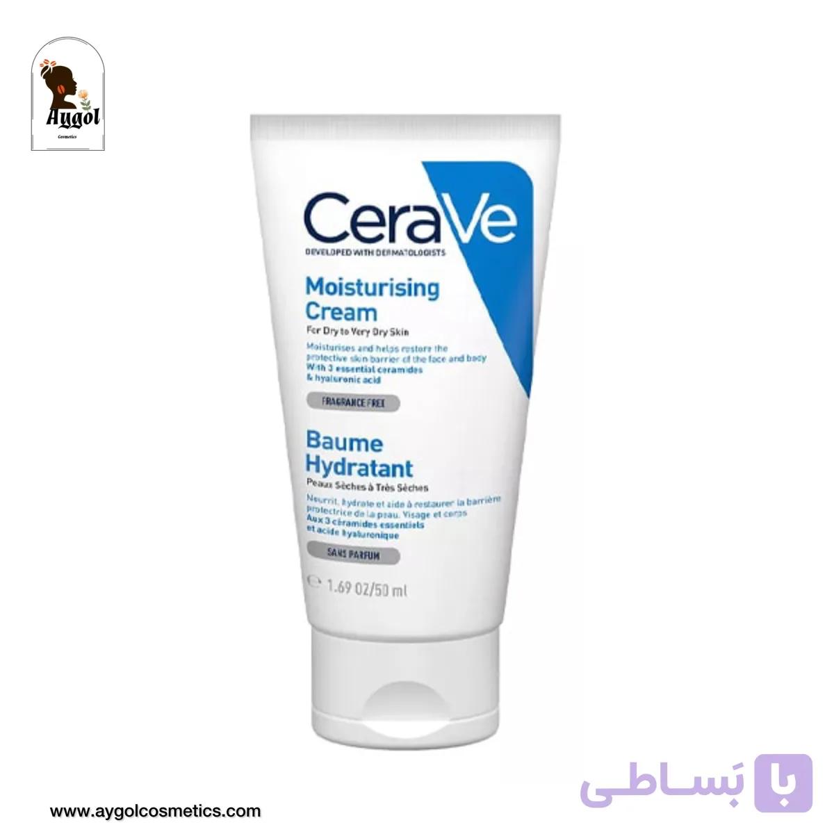 کرم مرطوب کننده چند کاره سراوی CeraVe مناسب انواع پوست CeraVe Moisturizing Cream Daily Face And Body Moisturizer — تصویر 1