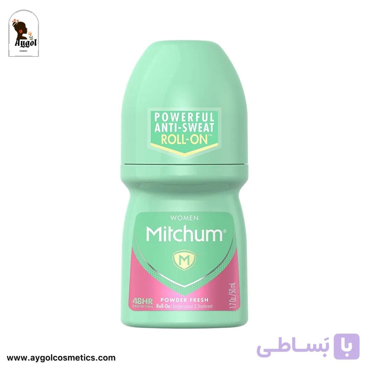 مام رولی زنانه میچام 48 ساعته مدل پاور فرش Mitchum Women Roll-On Antiperspirant Deodorant, Powder Fresh — تصویر 1