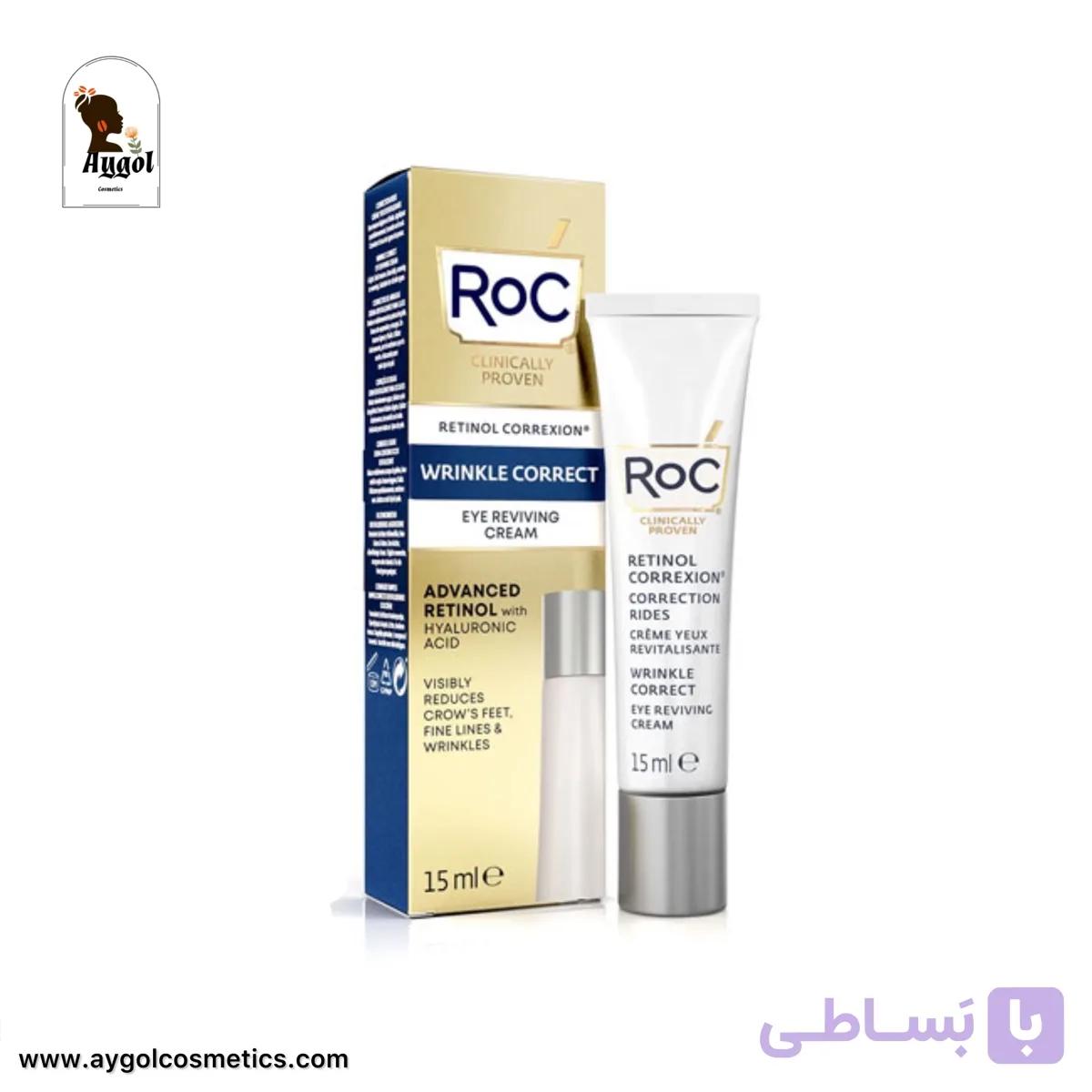 کرم دور چشم رینکل کورکت رک سری رتینول کورکشن ROC RETINOL CORREXION WRINKLE CORRECT EYE REVIVING CREAM — تصویر 1