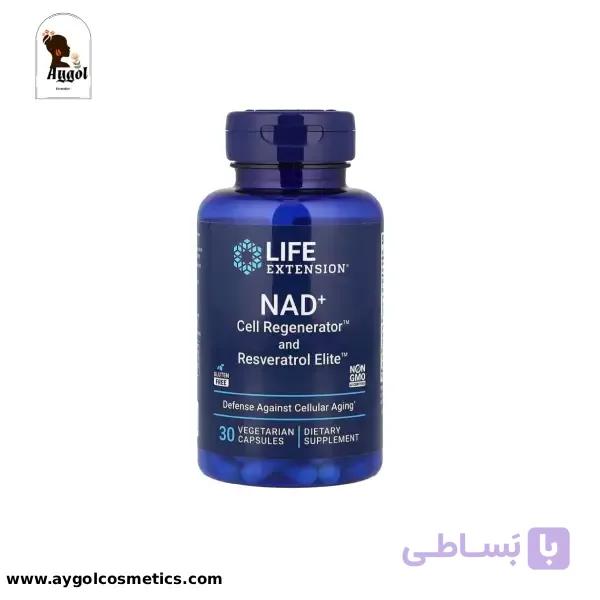 مكمل NAD+
