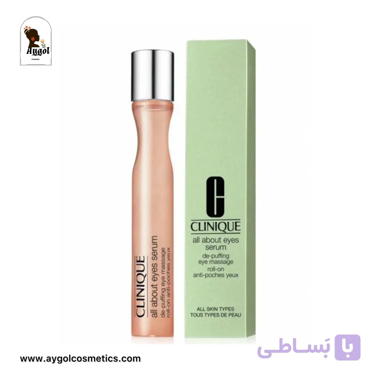 سرم دور چشم رولی آل ابوت آیز کلینیک فولسایز CLINIQUE ALL ABOUT EYES SERUM DE_PUFFING EYE MASSAGE — تصویر 1