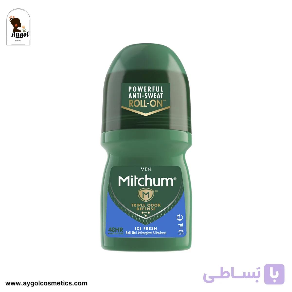 مام رولی مردانه میچام مدل آیس فرش Mitchum Ice Fresh Anti-Perspirant Roll On Deodorant 50ml — تصویر 1