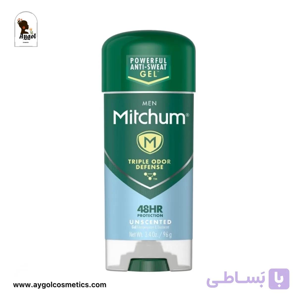 دئودورانت ژلی و ضد تعریق مردانه 48 ساعته و بی بو میچام مدل تریپل اودور دیفنس Mitchum Men Triple Odor Defense Unscented Anti-Perspirant & Deodorant — تصویر 1