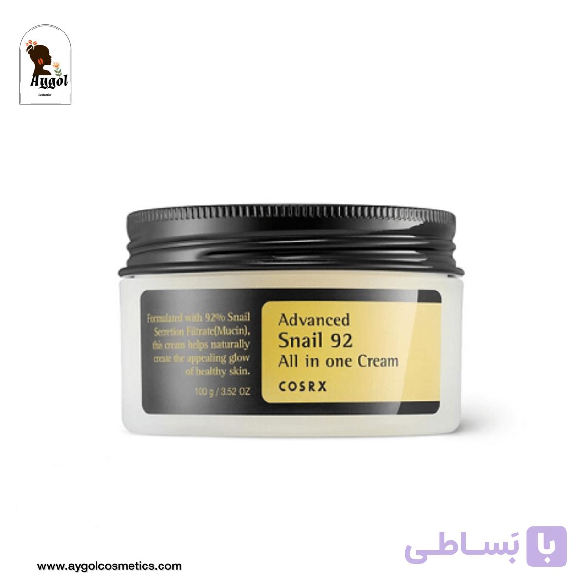 کرم مرطوب کننده حلزون کوزارکس اصل کره COSRX Advanced Snail 92 All in one Cream – 100g — تصویر 1