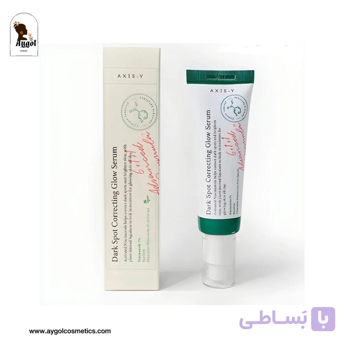 سرم ضد لک و روشن کننده حاوی نیاسینامید دارک اسپات کورکتینگ گلو اکسیس وای AXIS-Y Dark Spot Correcting Glow Serum — تصویر 1