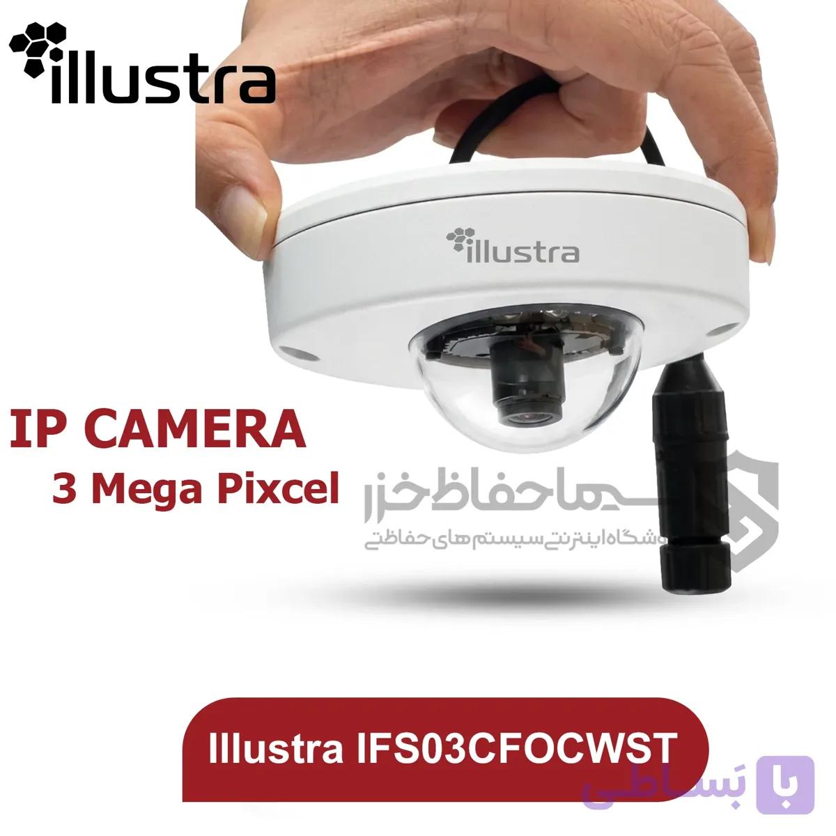 دوربین دام مینی 3 مگاپیکسل ایلوسترا مدل Illustra IFS03CFOCWST — تصویر 1