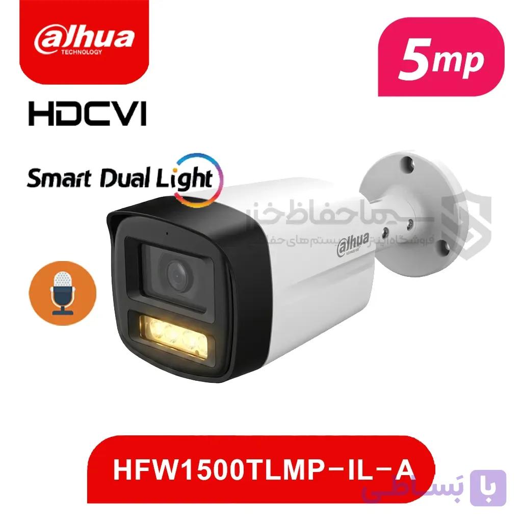 دوربین بالت 5 مگاپیکسل DH-HAC-HFW1500TLMP-IL-A داهوا | SMART LIGHT + دید در شب رنگی — تصویر 1
