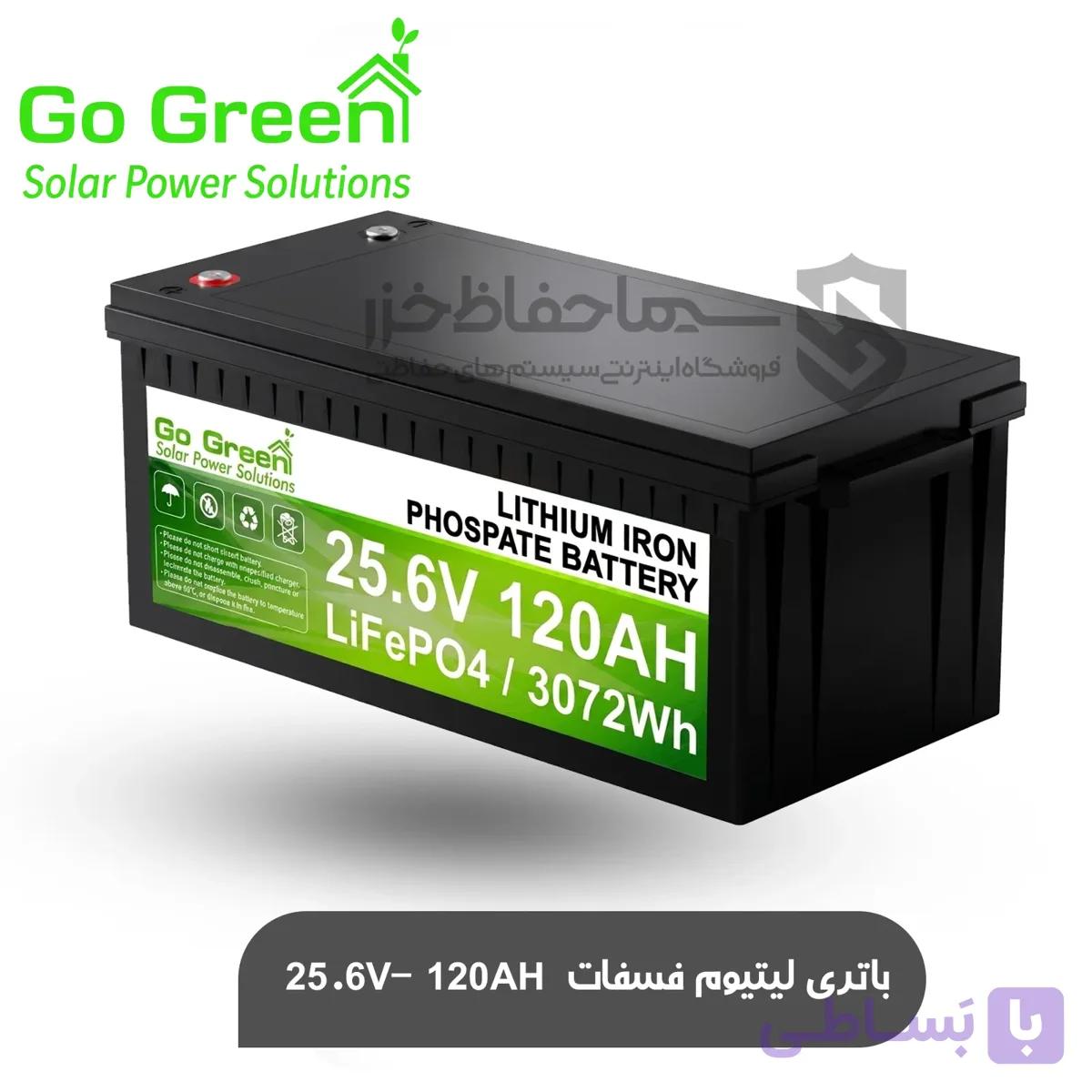 باتری لیتیوم گوگرین 25.6 ولت 120 آمپر ساعت Go Green GGESS 25V 120AH