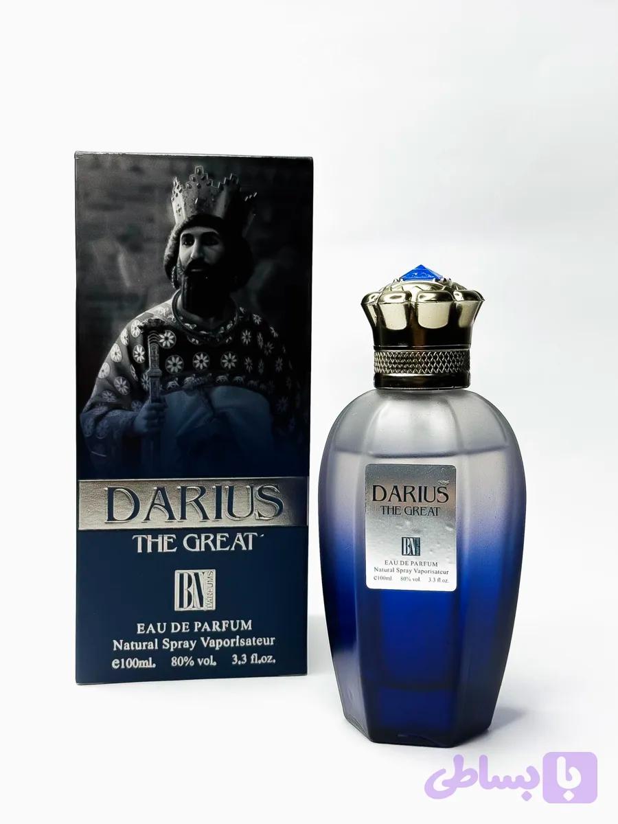 عطر داریوش